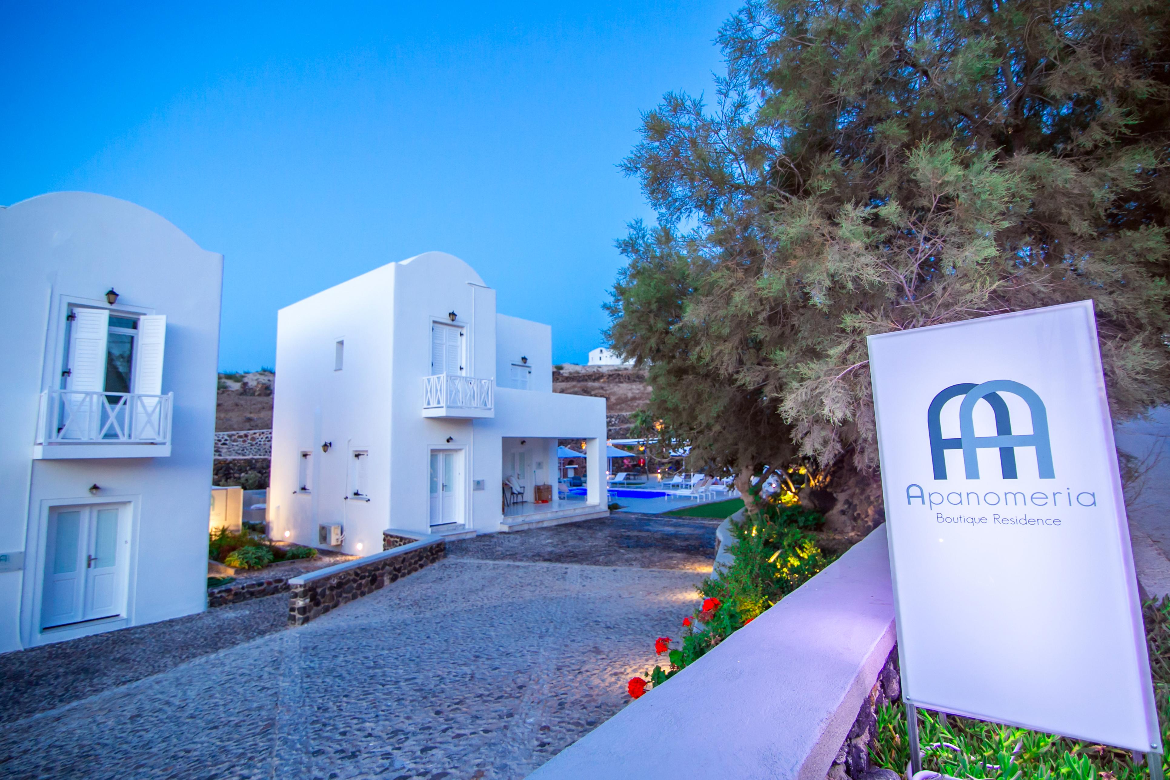 Ξενοδοχείο με διαμερίσματα Apanomeria Boutique